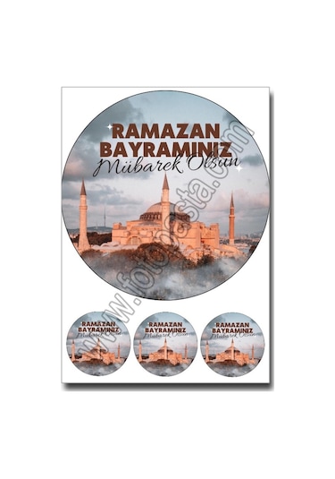 Ramazan Yenilebilir Resim Baskısı 2
