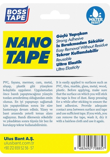 2 Metre Çok Güçlü Çift Taraflı Nano Bant Sarı