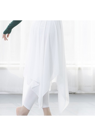 Reedark Nefes Alabilen Ve Nem Emici 2'li Kombinasyonlu Kadın Dans Etek Pantolon - Yoga Ve Performans İçin İdeal Beyaz