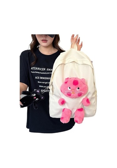 Sevimli Puantiyeli Kedi Kız Omuz Peluş Çantası Öğrenci Okul Çantası 8suk52 Beyaz