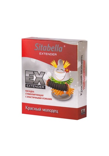 Sitabella Extender Red Prezervatif