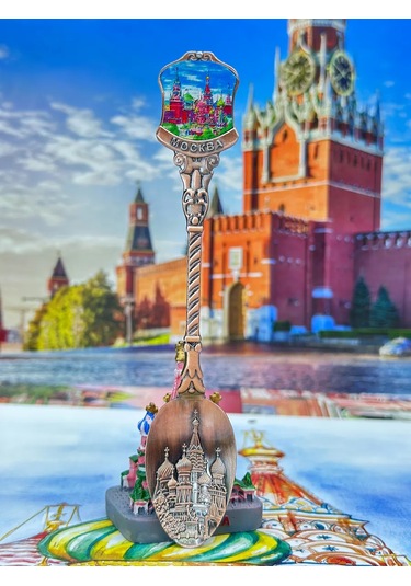 Bjorn "moskova" Hediye Kaşık Seti, 3 Parça 442532467