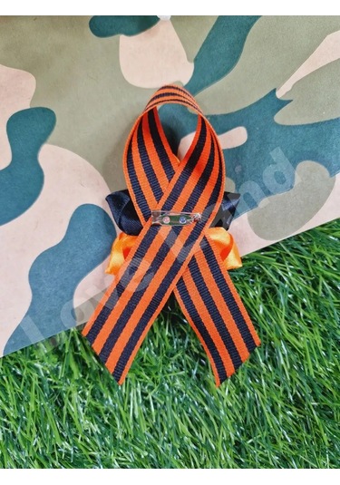 Love Land 9 Mayıs Rozet Şerit Broş 1 Adet 150559077 Turuncu