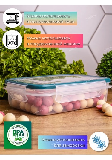 Polimerbyt 500 Ml Hava Geçirmez Yemek Kabı 2'l 334024686 Yeşil