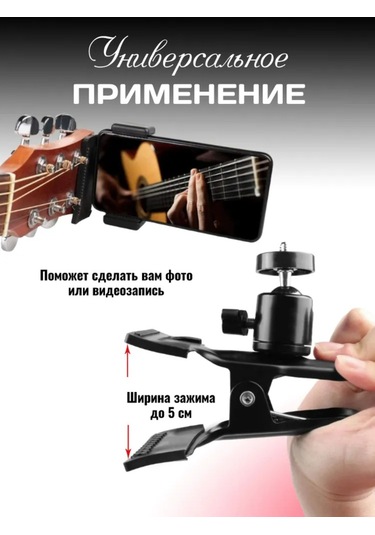 Mufunye 360 Derece Döner Metal Telefon Tutucu, Esnek Masa/lamba Tutucu, Profesyonel Fotoğraf/video Kaydı İçin Evrensel Uyumlu