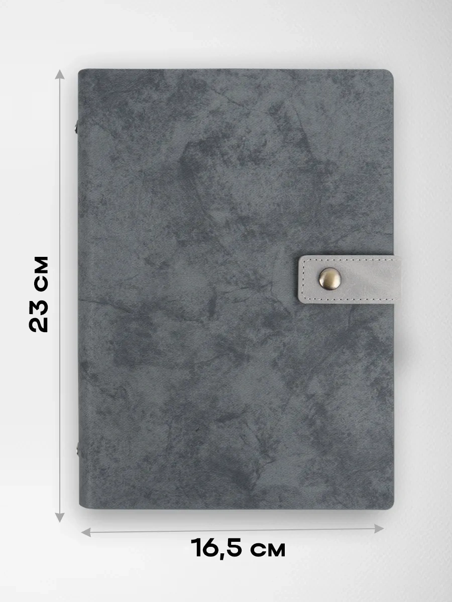 Darvish Tm Manyetik Kapamalı, Halkalı, Tarih İle Belirtilmemiş Ajanda 342480385 Gri