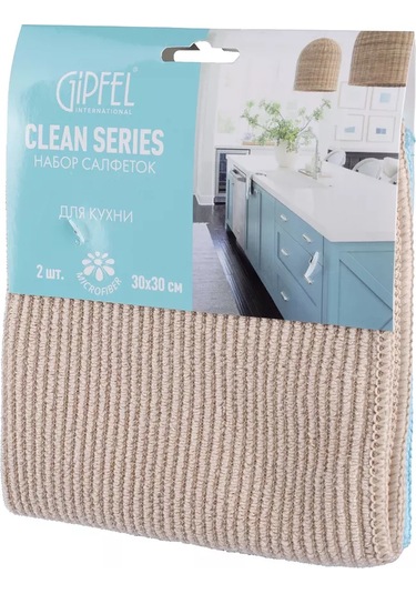 Gipfel Clean Series Peçete Seti 2 Adet 30x30 Cm 204458531 Açık Mavi