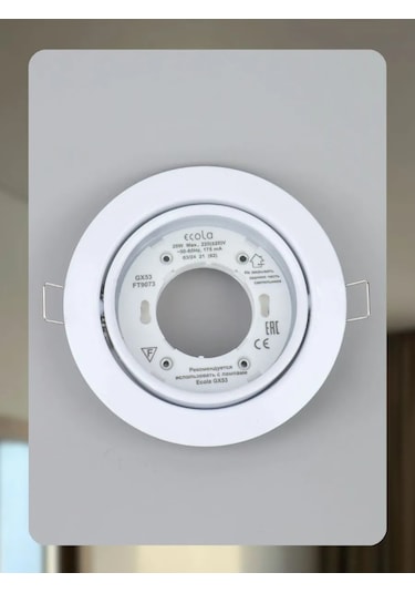 Ecola Gömme Tavanda Kullanılan Döner Spot Gx53 2 Adet 287528890 Beyaz