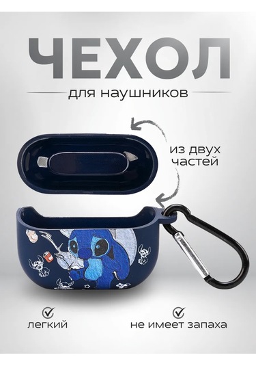 Danynov Samsung Galaxy Uyumlu Buds 3, 3 Pro Kılıfı 441521087 Mavi