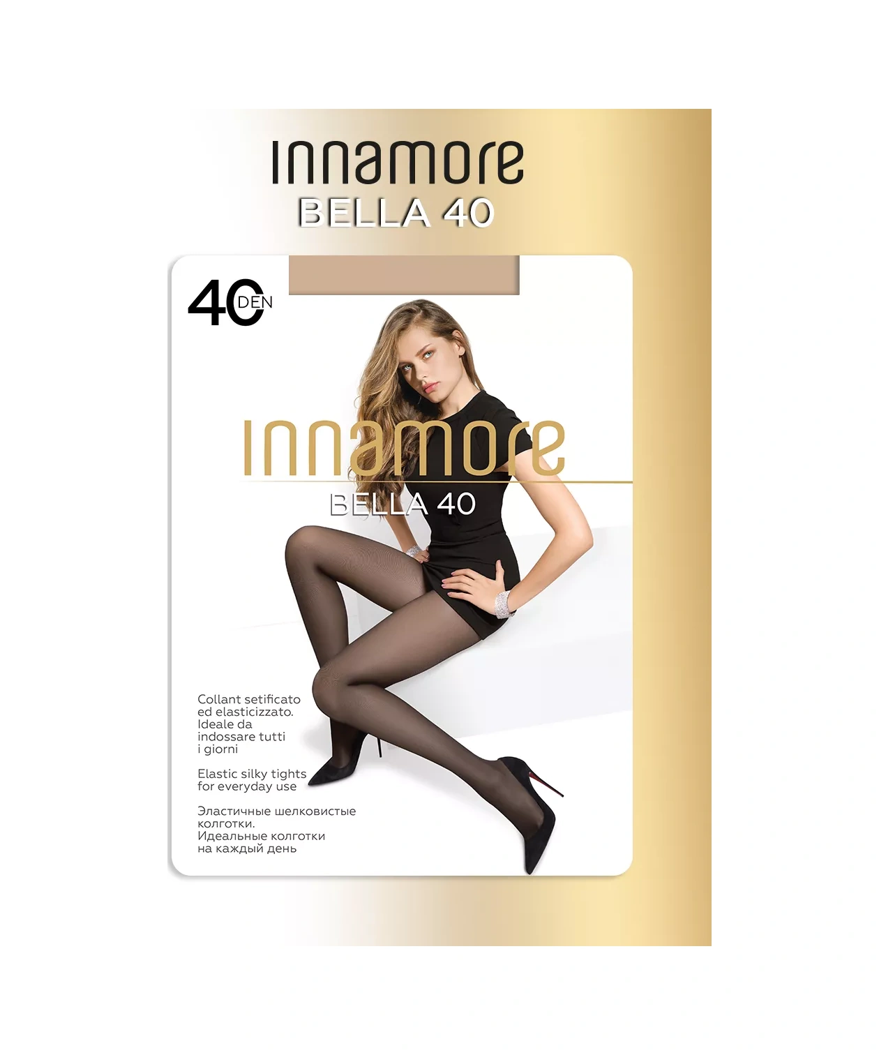 Innamore Bella 40 Denye 2'li Şortlu Naylon Külotlu Çorap 85921903 Bej