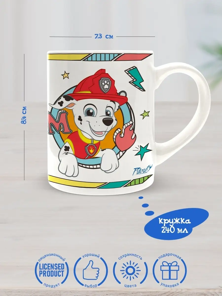 Priority. Çocuklar İçin Paw Patrol Çay Kasesi 1 Adet 59439111 Kırmızı