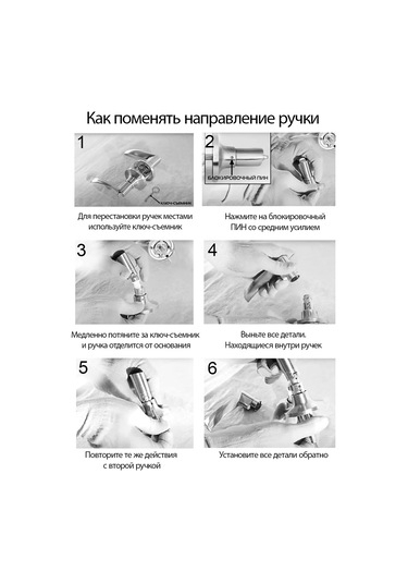 Loid Altın Renkli Katip Menteşe İç Mekan Kapısı Tutma Argozu Ve Kilitleme Kilidi 183241270