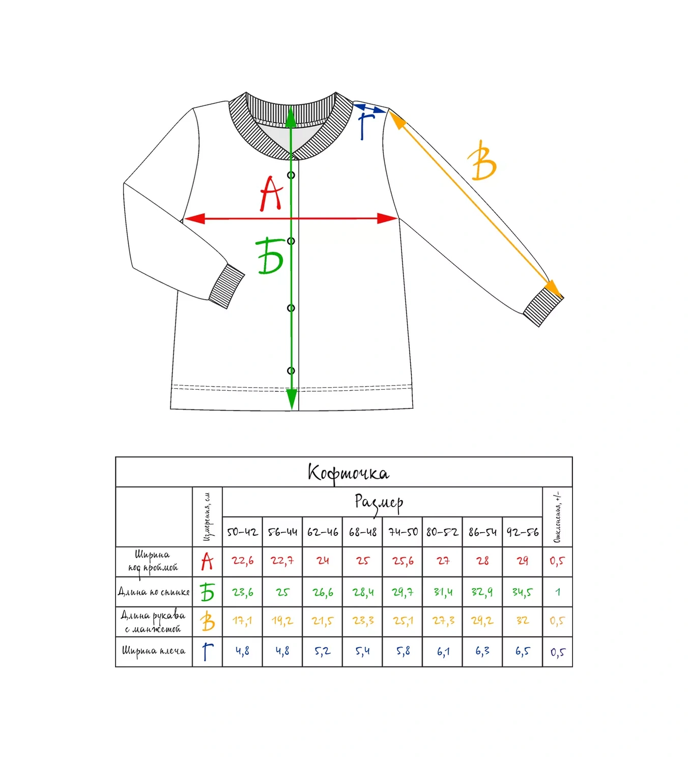 Fabrika Bambuk İç Kısmı Tüylü Kalın Sweatshirt İçi Tüylü Sıcak Bir Sweatshirt. 15464250 Pembe
