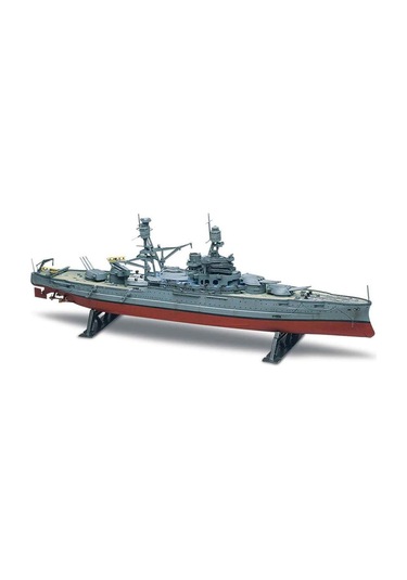 Revell Model Kit 1:426 Uss Arizona Battleship 10302