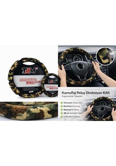 Kamuflaj Peluş Direksiyon Kılıfı -38 Cm -ergonomik Tasarım Çok Renkli