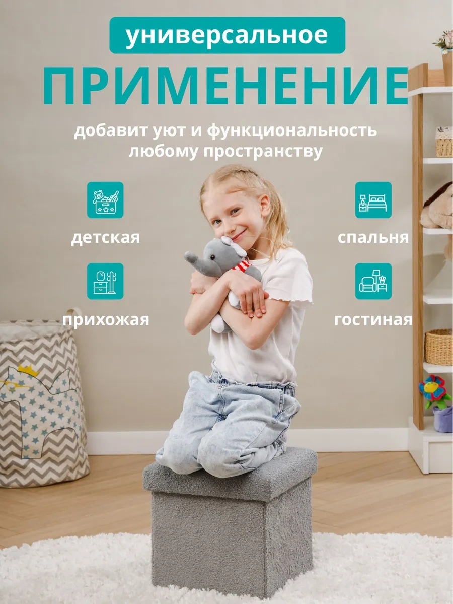 Happıdome Katlanabilir Gri Saklama Bölmeli Puf 347474289 Gri