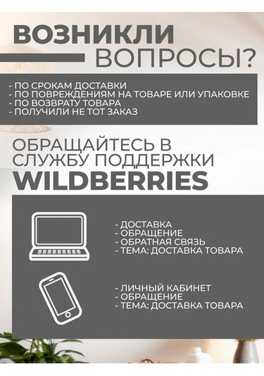 Posuta Büyük Fareler Ve İnceltilmiş Kedicikler Oyuncu Mouse Pad 387689101