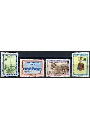 EDİRNE'nin FETHİ,1963,4 Pul Damgasız,ASB-5013