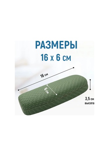 Laduski Gözlük Kılıfı Erkek Ve Kadınlar İçin 343260110