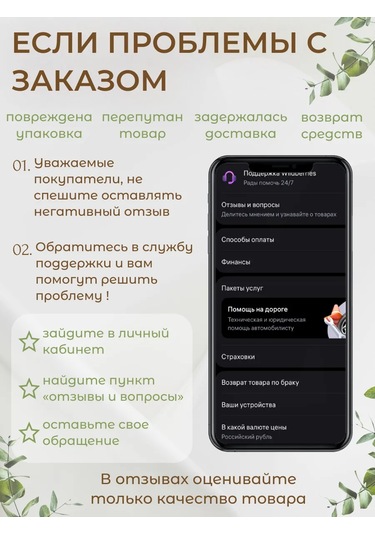 Av-shop 70 Adet Yüz İçin Tek Kullanımlık Havlular, Eko Kesesinde 331928708