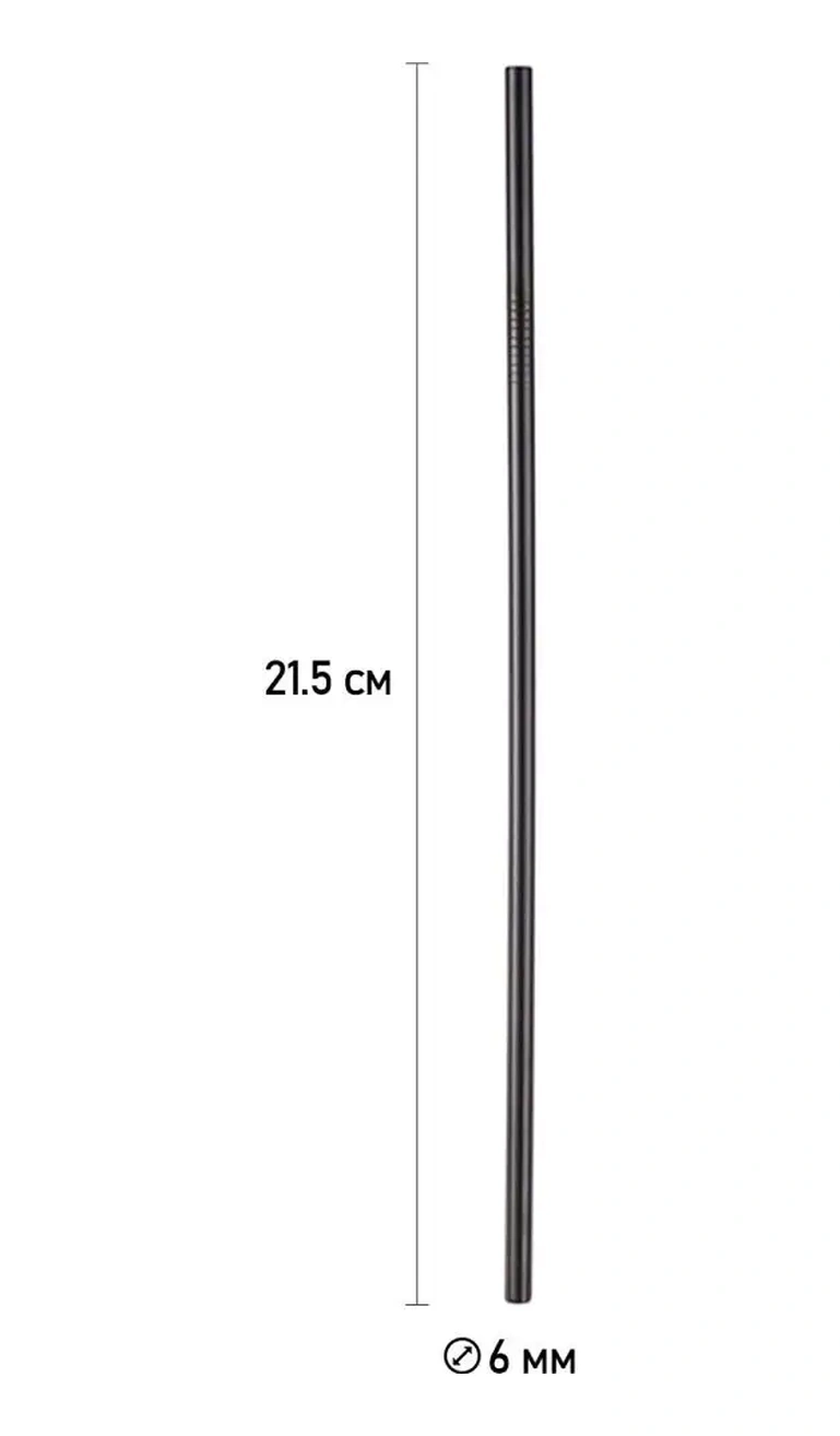 Black Drop Kokteyl İçin Fırçalı Metal Çubuklar, 4 Adet 27413804