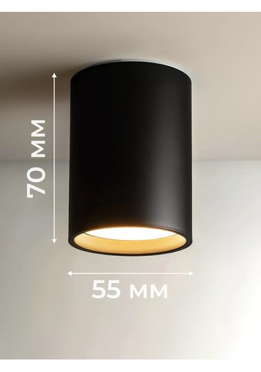 Profitec Lighting Spot 170542841 Siyah