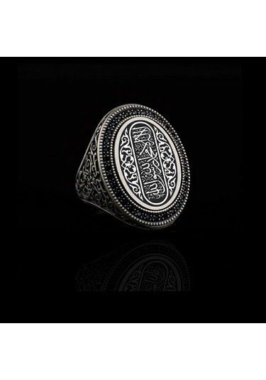 925 Ayar Kelime-i Tevhid Yazılı Taş İşlemeli Erkek Gümüş Yüzük Çok Renkli