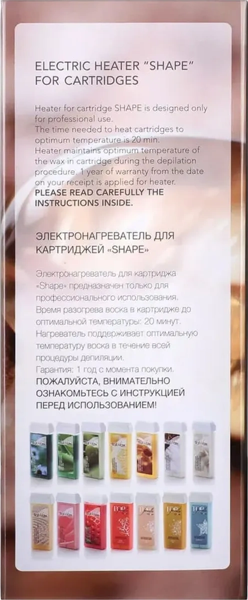 Italwax Mum Eritme Kartuşu 205187867