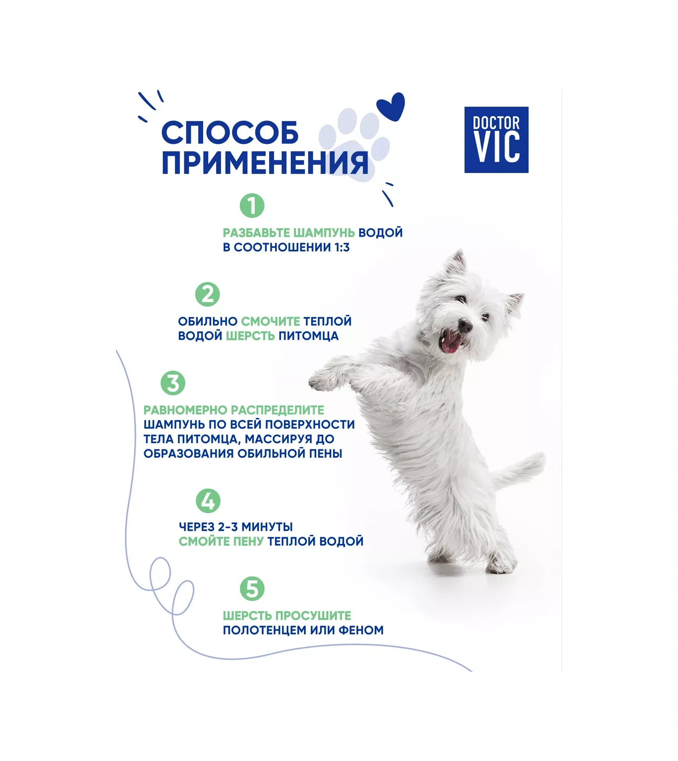 Doctor Vıc Beyaz Köpekler Ve Kediler İçin Açıcı Şampuan, 250 Ml 196599676