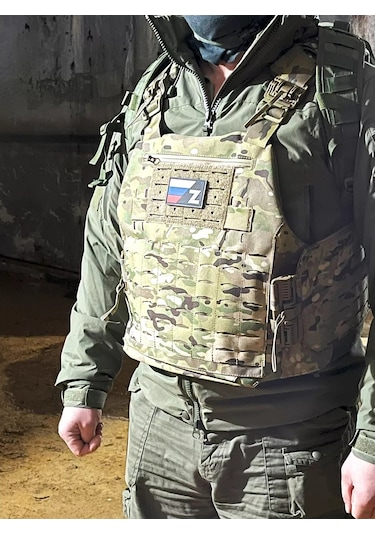 Tactochno "rusya Bayrağı Z" Siyah Zemin Pvc Şerit 197488032