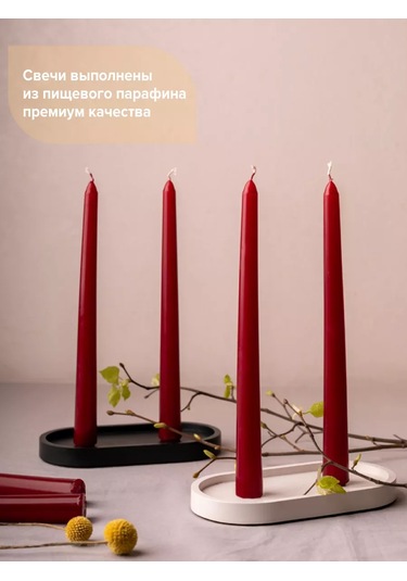 Svetıt' Ayakta Dekoratif Uzun Mumluk Uzun Dekoratif Masa Uzun Mumları 219502751 Bordo