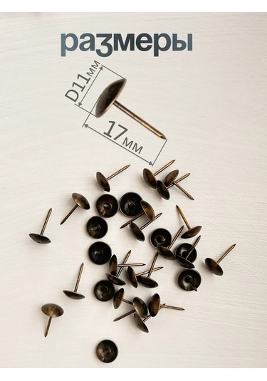Top-krep Mobilya Dekoratif Bakır Çivileri, 30 Adet 184463133 19