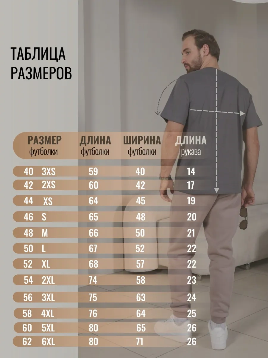 Lajkı-majkı Düz Renkli Grafit Tişört 300287742 Grafit