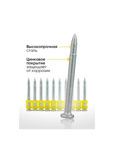 Elemon 3,05x38mm Tekerlekler İle Montaj Tabancası İçin Dövme Çiviler, 250 Adet 457433752 38 MM