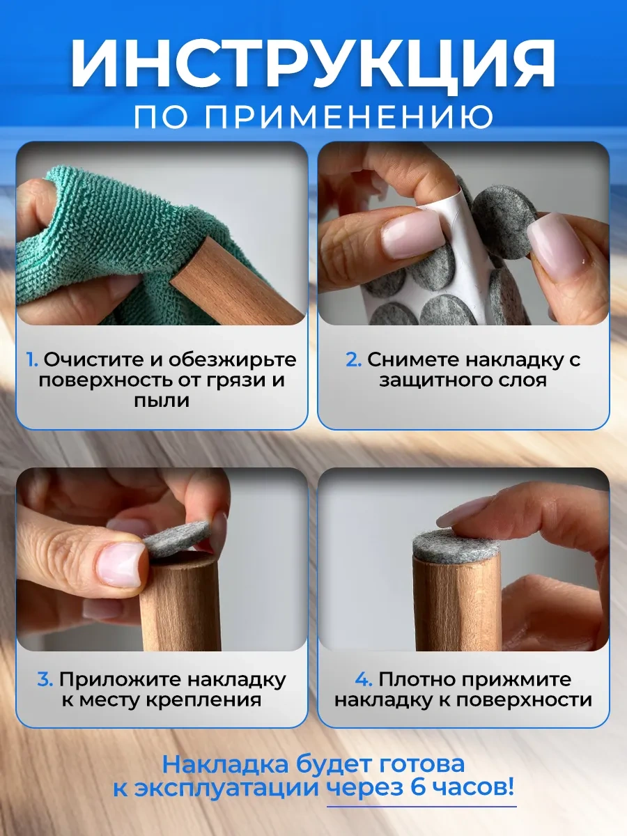 Hey Case Kendinden Yapışkanlı Yuvarlak Sandalye Ayağı Pedleri 65990733 Gri