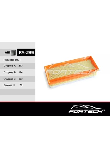Fortech Filtre Seti Lada Vesta X-ray Largus 186942643