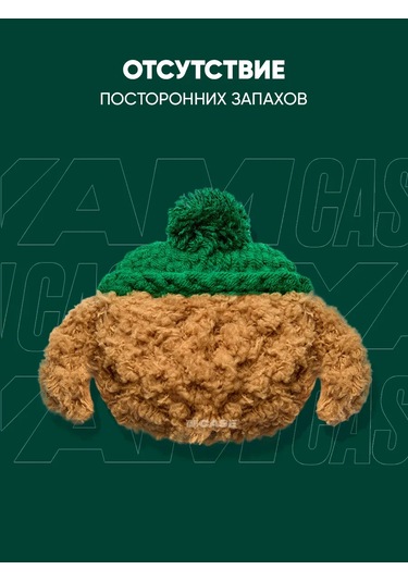 Yamcase Airpods 3 İçin Kılıf, Kulaklıklar İçin Peluş Kılıf 137843780 Yeşil