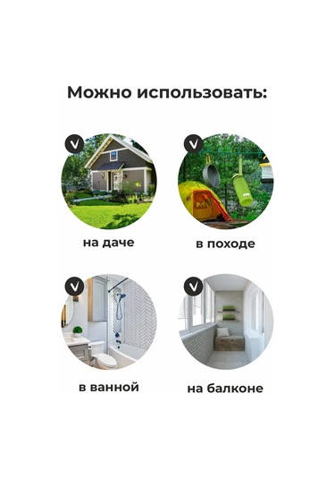 Hoz Store Çamaşır İpleri Seti 2 Adet 276779297 Siyah