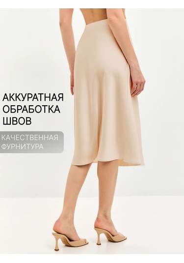 Darı Rı İpek Etek Midi 60 Cm 390789618