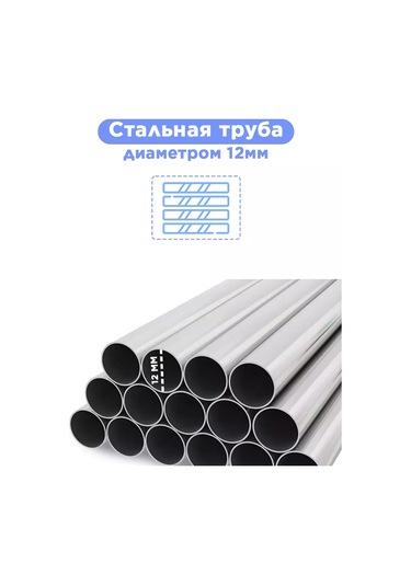 Metal Raflı Giriş Holü Ayakkabılığı 165749700 Krom