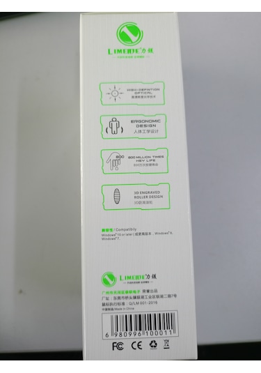 Usb Kablolu Fare Mouse Limeme 301