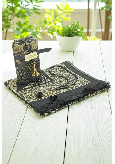 Hediyelik İsme Özel Tesbihli Seccade Seti Siyah Siyah