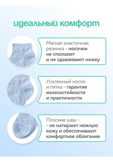 Wow Sox Anaokulu Ve Okul İçin Kısa Çocuk Çorapları 5 Çif 388935060 Gri