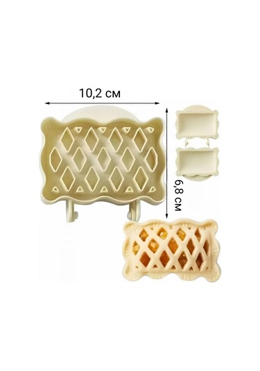 Mını Shop Msk Kurabiye Ve Poğaça Kalıpları, 3 Parça Set. 367634361 Beyaz