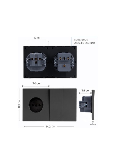 Tocterra Beyaz, Aydınlatmasız Anahtarlı Priz 450932260 582