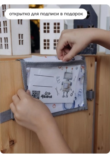 Malasa Anaokulu İçin Dolaplarda Cepler 57976321 Açık Mavi