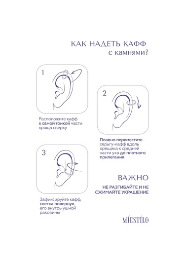 Miestilo Kafes Küpe 925 Ayar Gümüş, Tek Küpe, Gümüş Ve M Harfli. 220789668 Diğer