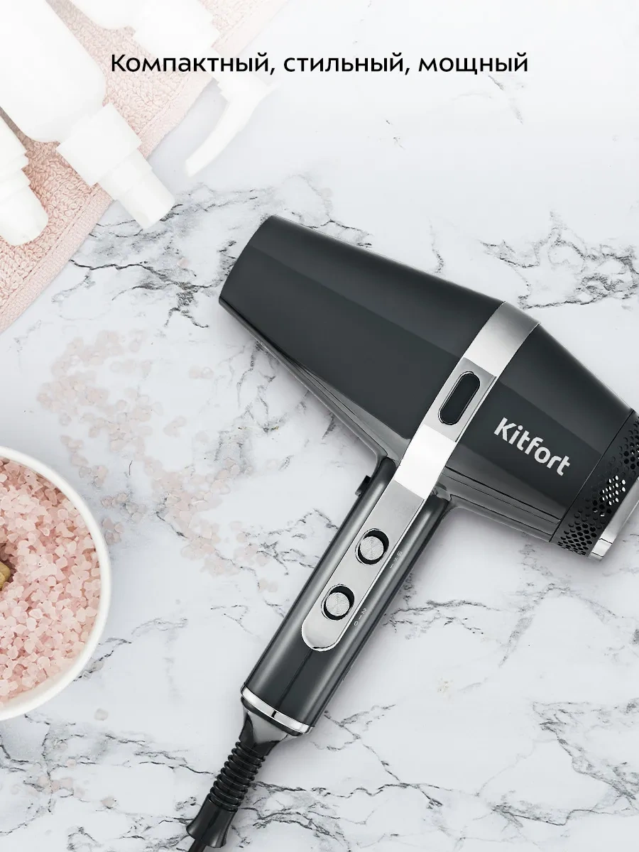 Kitfort Kt-3256 Saç Kurutma Makinesi - 2 Ağızlık - 3 Mod - 1800-2200 W 276134949