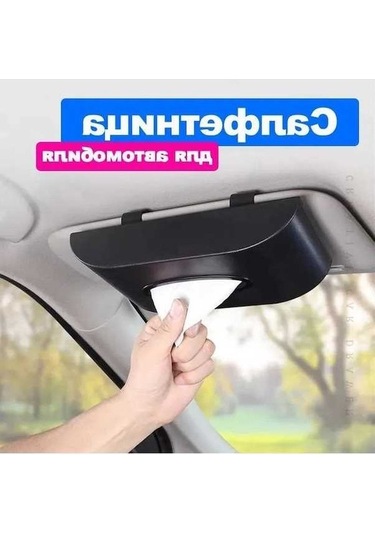 Flybuy Araç İçi Peçete Kutusu - Şık Siyah Tasarım, Kullanışlı Askılı, Pratik Hediye