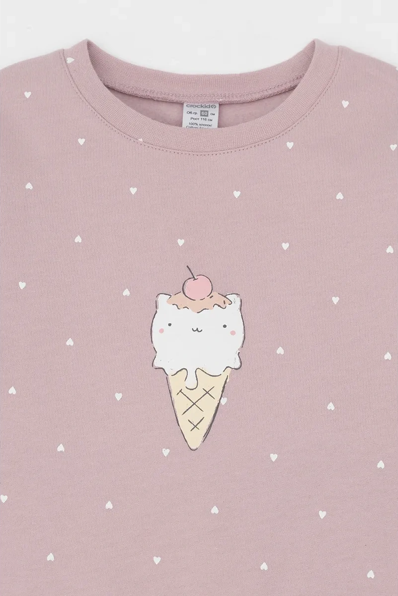 Crockid Kız Çocukları İçin Tüylü Ceketli Pijama 335394466 Pembe